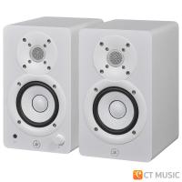 ราคา Yamaha HS3 Pair Studio Monitor ลำโพงมอนิเตอร์ HS 3 HS 3 Speaker ลำโพง มอนิเตอร์ (21262043506)