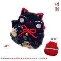 ราคา กระเป๋าใส่เหรียญลายการ์ตูนแมวกวักนำโชคแบบใหม่กระเป๋าคล้องข้อมือมีซิปสำหรับใส่บัตรธนาคารรถบัสกุญแจหูฟังสร้างสรรค์งานผ้าสไตล์ญี่ปุ่น (7069002855)