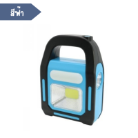 ราคา ไฟฉายแบบพกพา 3in1 ไฟฉาย ชาร์จUSB ไฟฉายLED ปรับได้3ระดับ (18042824991)