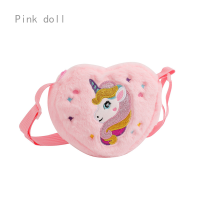 ราคา ตุ๊กตายูนิคอร์นรูปหัวใจเด็กสีชมพูกระเป๋าสะพายไหล่ตุ๊กตากระเป๋า Crossbody ถุงเก็บขนมอนุบาลเด็กผู้หญิง (19318670751)