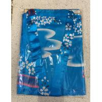 ราคา ชุดคลุมกิโมโน ชุดคลุมแต่งตัว คลุมอาบน้ำ ลายญี่ปุ่น พร้อมส่ง (21272002468)