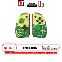 ราคา สินค้ารับประกัน1ปี IINE L806 Switch Elite Joy Con Zelda Tears of Kingdom จอยเกมส์ จอยคอนโทรลเลอร์ สำหรับเครื่อง Nintendo Switch (20402508921)