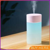 ราคา BUY HERE เครื่องฟอกอากาศ เครื่องทำให้ชื้น เครื่องพ่นอโรม่า พ่นไอน้ำ อโรม่า แบบ USB humidifier (12513469256)