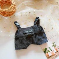 ราคา 20เซนติเมตรผ้าฝ้ายตุ๊กตา Suspenders ดาวตุ๊กตาปกติร่างกายไขมันร่างกายอุปกรณ์เสริมกางเกงเปลี่ยนคอลเลกชัน (15741423989)