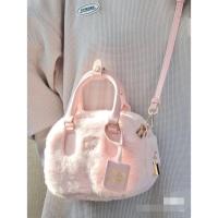 ราคา TOP The little red book to maomao handbag Boston bag inclined shoulder bag bag pillow bag plush bag (19716675039)
