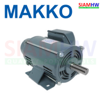 ราคา MAKKO มอเตอร์ 2 แรงม้า 2สาย 220V แกน28mm 1450RPM (14395888108)