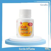 ราคา แอลซีวิต กิฟฟารีน lzvit ลูทีน วิตามินเอ บำรุงสายตา ตาแห้ง กิฟฟารีน ของแท้ Giffarine ส่งฟรี กิฟฟารีน แอลซีวิต lzvit 3x บำรุงสายตาเด็ก วิตามินบำรุงสายตา lzvit junior ลูทีน Lutein Astaxanthin กิฟฟารีน (1