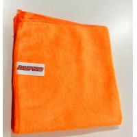 ราคา ผ้าไมโครไฟเบอร์ Dupro ขนาด 40x40 cm (14490640550)