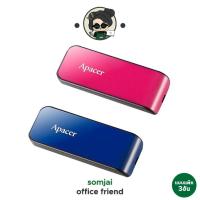 ราคา ยกแพ็ค Apacer อาพาเซอร์ แฟลชไดร์ฟ รุ่น AH334 FlashDrive 32GB และ 16GB 3ชิ้น (20941828442)