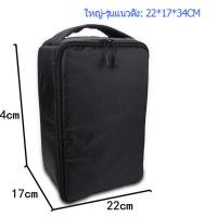 ราคา AFOODERจัดส่งรวดเร็ว กระเป๋ากล้อง กระเป๋ากล้อง กระเป๋ากันกระแทก ถุงเก็บกล้องดิจิตอลกันน้ำ กระเป๋ากล้องดิจิตอล ถุงเก็บกล้อง SLR กระเป๋ากล้อง canon กระเป๋าใส่ลำโพง marshall (9553383082)