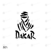 ราคา สติ๊กเกอร์ติดรถ สติ๊กเกอร์ติดรถยนต์ 3M สะท้อนแสง อุปกรณ์แต่งรถ มอเตอร์ไซค์ บิ๊กไบค์แต่ง ดาการ์ ขนาด 18 X 13 ซม Dakar Sticker (7185804172)