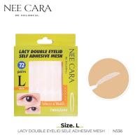 ราคา N536 Nee Cara Lacy Double Eyelid Sels Adhesive Mesh เทปติดตา2ชั้น ใช้ง่าย ติดทน (21178025696)