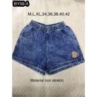 ราคา P A Jeans กางเกงขาสั้นเอวสม็อค กางเกงยีนส์ ขาสั้นเอวสม็อค กางเกงยีนส์ขาสั้น ผญ กางเกงยีนส์ขาสั้น เอวยางยืด มีไซส์ใหญ่ 38 40 42 (9882898677)