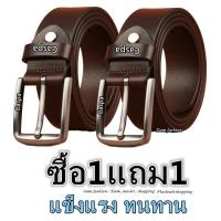 ราคา ซื้อ1แถม1 เข็มขัดหนังPU ผู้ชาย รับประกันคุณภาพสินค้า เข็มขัดผู้ชาย คลาสสิก Belt เข็มขัด ClassicX2 (20576455973)