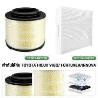 ราคา ไส้กรองอากาศTOYOTA VIGO แท้ กรองอากาศ โตโยต้า Vigo วีโก้ Fortuner ฟอร์จูนเนอร์ Innova เครื่อง Hilux รหัสแท้ 17801 0C010 (19830528801)