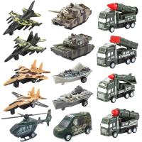 ราคา ของเล่นเด็กรถเล็กรถมินิรถทหารสำหรับเด็กชุดรถขีปนาวุธปืนยิงธนูโมเดลปืนใหญ่รถถัง (20592598154)