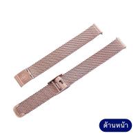 ราคา 12VICTORY AL0169 R 000 สายนาฬิกาสแตนเลส Hot Swop ขนาด 12 mm สำหรับรุ่น LWA0169 R (8740557798)