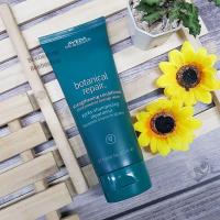 ราคา AVEDA Botanical Repair Strengthening shampoo Conditioner 200ml แชมพู ครีมนวด สำหรับผมเสีย (20122441372)