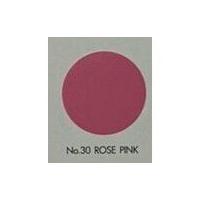 ราคา สีสเปรย์ อะครีลิคแท้ 100 BOSNY บอสนี่ อะครีลิค อะคริลิค ขนาด 400 cc (14108832795)