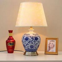 ราคา EASYHOME โคมไฟตั้งโต๊ะพอร์ซเลนสีฟ้าและสีขาวที่ทันสมัยตกแต่งสร้างสรรค์โคมไฟตั้งโต๊ะประหยัดพลังงานห้องนอน LED ข้าง Light (16797971434)