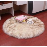 ราคา ATพรมปูพื้นห้อง เสื่อปูพื้น พรมเช็ดเท้า เสื่อปูพื้นห้องน้ำ แบบเรียบง่ายทันสมัย เสื่อปูพื้นกันลื่น พรมประตูห้องน้ำ ห้องนอน พรม พรม ขนเ (16103082972)