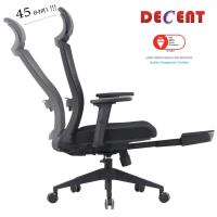 ราคา เก้าอี้ ergonomic ปรับนอนได้ ส่งฟรีทั่วไทย (18257316559)