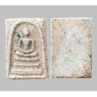 ราคา พระสมเด็จ พระสมเด็จโต (20942516754)