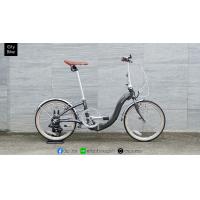 ราคา ออกใบกำกับภาษีได้ จักรยานพับ Dahon Ciao จักรยานพับได้ ทรงแม่บ้าน (21035370687)