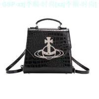 ราคา Vivienne Westwood กระเป๋าเป้สะพายหลังกระเป๋าโรงเรียนหนังกระเป๋าเป้สะพายหลังลมเย็นขนาดใหญ่ความจุสูงรุ่นสูงลักษณะเลียนแบบหนังจระเข้กระเป๋าเป้สะพายหลังขนาดเล็ก (20747209707)