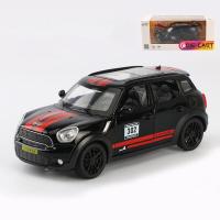 ราคา LEO 1 32Mini countryman Mini Cooper มินิคันทรี่แมนมินิคูเปอร์รถโลหะผสมเอฟเฟกต์เสียงและแสงโมเดลเหล็กหล่อสำหรับเด็กของเล่นของเล่นสำหรับเด็กผู้ชายของขวัญสำหรับเป็นของสะสมของเล่น (20371518532)