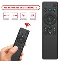 ราคา M5 Bluetooth 5 2 Air Mouse Remote Wireless Infrared Learning Remote Control for Smart Home TV Box TV Projector (20383940872)