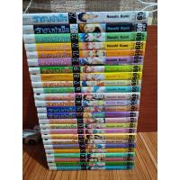 ราคา หนังสือการ์ตูน รักลวงป่วนใจ Nisekoi ครบจบ สภาพบ้านมีขีดสัน (21108122057)