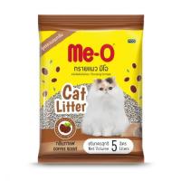 ราคา Me O มีโอ ทรายแมวควบคุมกลิ่น ชนิดจับตัวเป็นก้อน กลิ่นกาแฟ สำหรับแมวทุกสายพันธุ์ (16958538737)