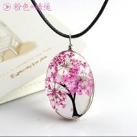 ราคา จี้สร้อยคอแฮนด์เมด ต้นไม้แห่งชีวิตรูปทรงไข่ Tree of life สีชมพู (3984630968)