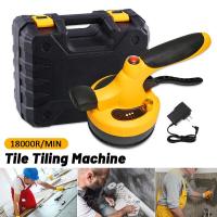 ราคา เครื่องปูกระเบื้องแบบไร้สายเครื่องปูกระเบื้องระบบกระเบื้องแบน150วัตต์ใช้งานง่ายเครื่องปูกระเบื้องอัตโนมัติสั่นเลเซอร์ปรับระดับอัตโนมัติกระเบื้องปูพื้นจุกดูด (18961095922)