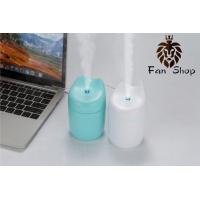ราคา Fan Shopping 220ML humidifier สามารถชาร์จได เครื่องพ่นไอน้ำ เครื่องเพิ่มความชื้นในอากาศ เครื่องฟอกอากาศ แบบพกพา Mini Home Office Car (2061362952)