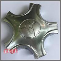 ราคา 1 ฝาครอบดุมล้อ ดุมล้อ TOYOTA Tiger D4D ไทเกอร์ 5 รู ดุม ดุมล้อ ฝาครอบล้อ แม็ก ดุมรถ ดุมแม็ก ฝาแม็ก ฝาล้อแม็ก ล้อแม็ก มาร้านนี่จบในที่เดียว (6255426983)