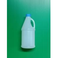 ราคา แกลลอน 1 5 ลิตร พร้อมฝา จุกในล่อน 1 ถุง 20 ใบ พลาสติกหนา ราคาถูก เม็ดพลาสติก Grade A แกลลอน1 5ลิตร (14734325676)