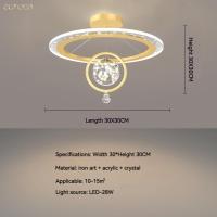 ราคา ไฟเพดานรีโมท โคมไฟรีโมท โคมไฟอัจฉริยะ โคมซาลาเปา ไฟห้องนอน led โคมไฟติดเพดาน led โคมไฟบ้าน ไฟเพดานบ้าน led รีโมท โคมไฟเพดาน led โคมไฟห้องนอน ไฟกลม led โคมไฟซาลาเปา โคมไฟช่อ โคมไฟเพดาน โคมไฟ เพดาน (208