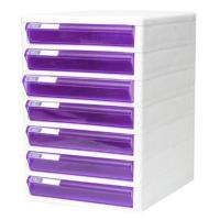 ราคา ORCA ตู้เอกสารลิ้นชัก 7 ชั้น ออร์ก้า TCB 7 มี 6 สี File cabinet 7 drawer (8187432027)