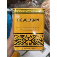 ราคา ชามะลิ ชาหอมมะลิ Jasmine Tea ขนาด 227 กรัม (17801370162)