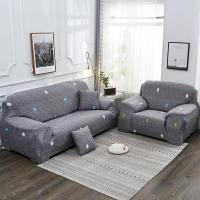 ราคา COD ผ้าคลุมโซฟาคลุมทั้งตัวผ้าคลุมโซฟายืดกันลื่นผ้าคลุมโซฟาหนังวินเทจผ้าคลุมโซฟาผ้าคลุมเต็ม (20549151637)