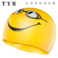ราคา หมวกว่ายน้ำ TYR ที่มีรอยยิ้มที่น่ารักและหน้าตลกซิลิโคนยืดไม่ยืดหยุ่นสูงกันน้ำดูแลเส้นผมยูนิเซ็กซ์ป้องกันคลอรีนการแข่งขันสไตล์ Mizuno (20512869579)
