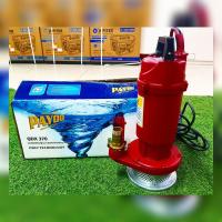 ราคา PAYOO ไดโว่ รุ่น QDX 370 370 วัตต์ 220V สายไฟยาว 7เมตร เกลียวออก 1นิ้ว หางไหล3 4 6หุล HEAD MAX 17M สีแดง ปั๊มน้ำ ปั๊มแช่ ปั๊มจุ่ม จัดส่ง KERRY (7440252014)