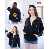ราคา แจ็คเก็ตยีนส์ Jecket jean เสื้อยีนส์แขนยาว มาใหม่ใส่สวย ยีนส์คอลตอนสไตส์เกาหลี พร้อมส่ง (17414332678)
