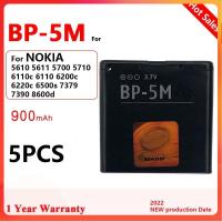 ราคา BP 5M BP5M แบตเตอรี่ BP 5M 900MAh สำหรับ Nokia 5700 5610XM 6110n 6220c 8600 7390 6500S BP 5M 900MAh ทดแทน Batteria (17905878927)
