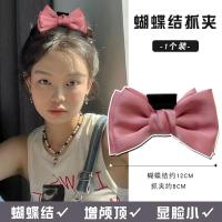 ราคา พร้อมส่งจากไทย ที่คาดผมโบว์ ยางรัดผม ที่คาดผม กิฟติดผม กิ๊บติดผม กิฟโบว์ติดผม โบว์ ที่หนีบผม กิฟหนีบ (18186079797)