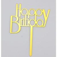 ราคา ป้ายปักเค้กวันเกิด ป้ายปักเค้กHBD อคิลิค ป้ายปักเค้กวันเกิดHBD สีทอง ส่ง6บาท (19088365943)