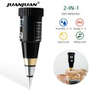 ราคา VT 05 เครื่องวัดความชื้นในดินแบบใช้มือถือ PH และเครื่องวัดความชื้นความชื้นไฮโกรมิเตอร์ (19592697901)