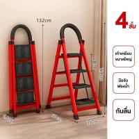 ราคา Topsun บันได บันไดช่าง บันไดพับได้ บันไดพับได้อเนกประสงค์ บันไดพับกางปลา บันไดในครัวเรือน (20706234250)